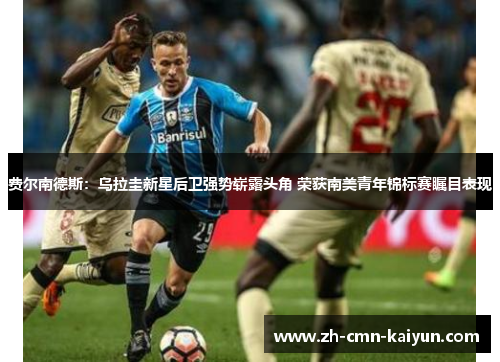 comment-img