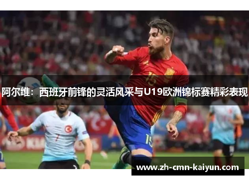 comment-img