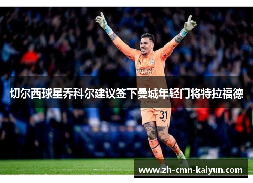 comment-img