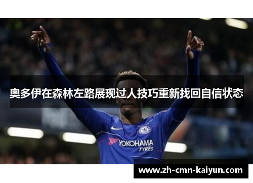 comment-img