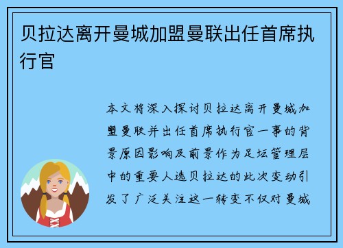 /news/1126.html