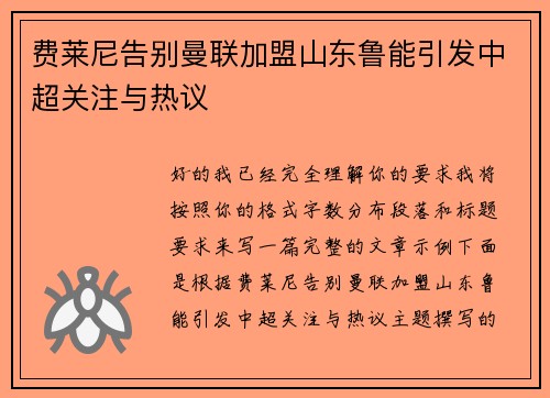 /news/1127.html