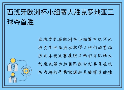 /news/1124.html