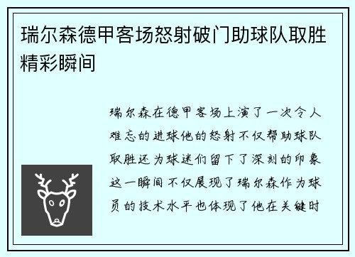 comment-img