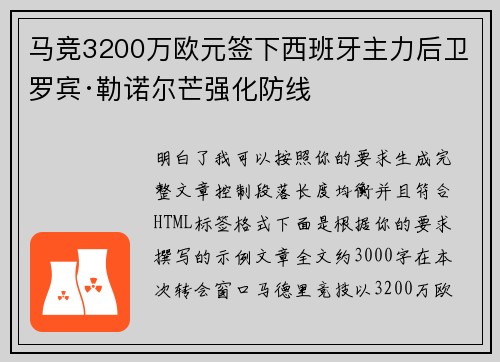 comment-img