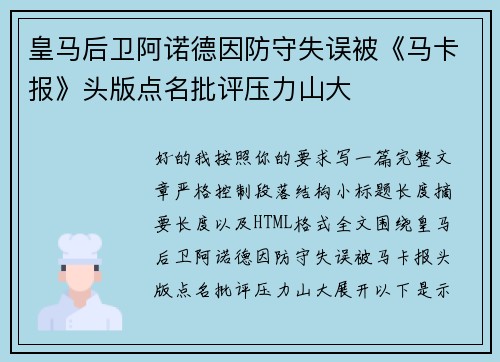 /news/1348.html