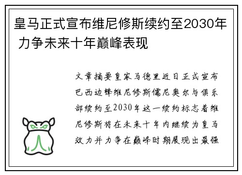 /news/1350.html