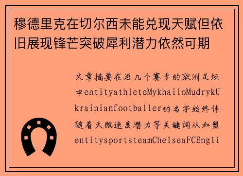 /news/1352.html